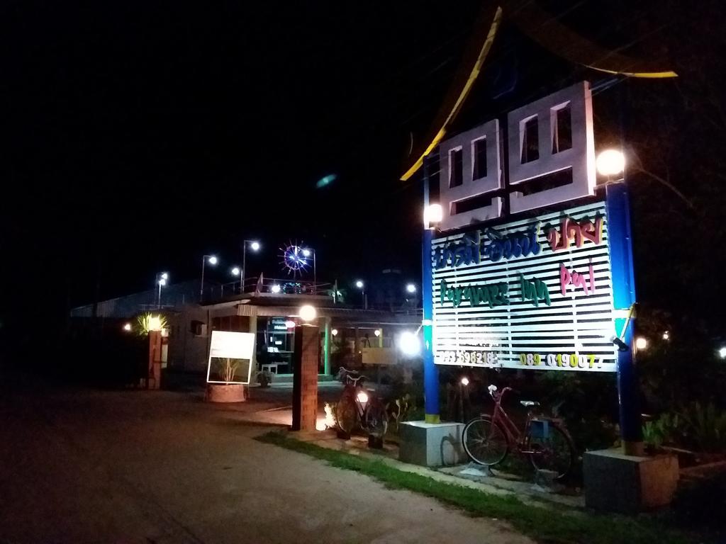 Paramee Inn Pai Esterno foto
