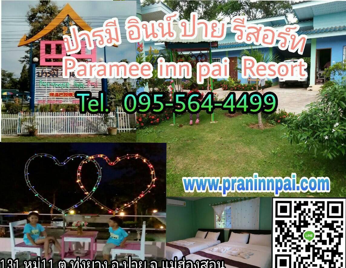Paramee Inn Pai Esterno foto